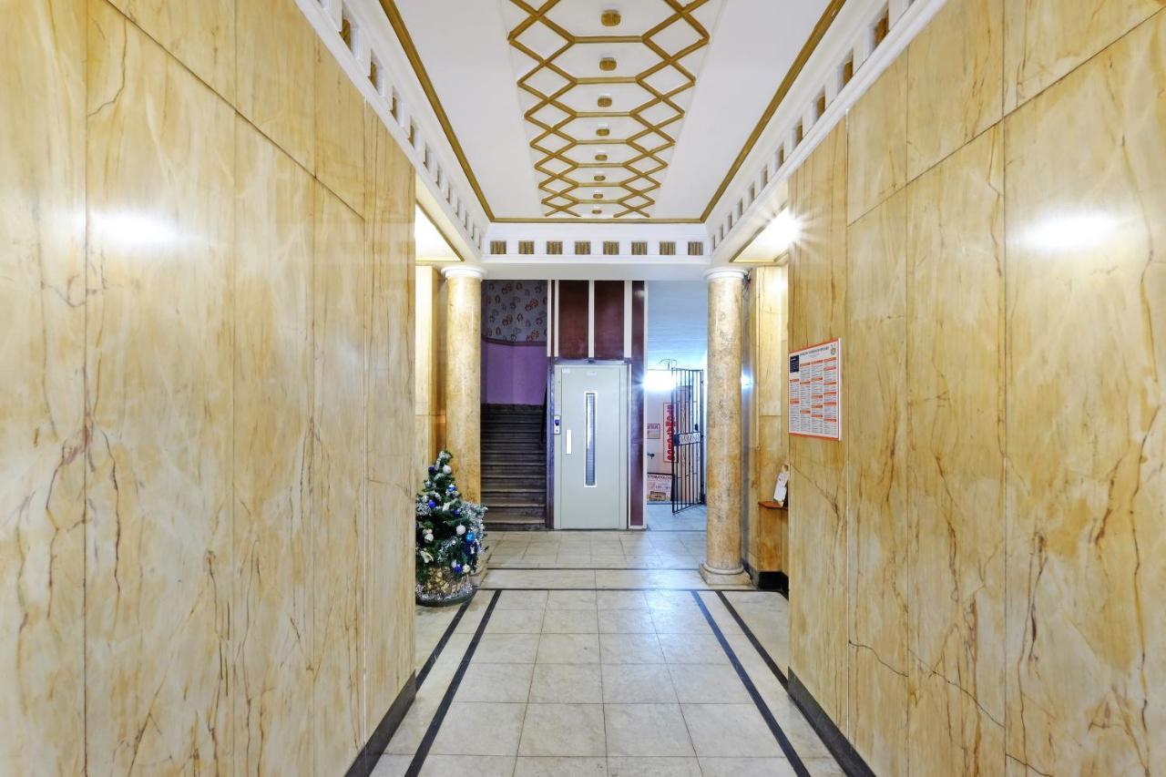 Apartment Alexandria เบลเกรด ภายนอก รูปภาพ